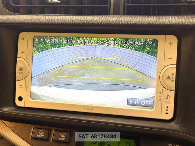 Toyota AQUA 2014-02 8625799-3