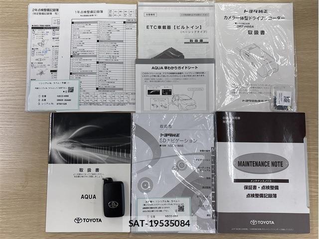 Toyota AQUA 2018-05 8625785-19