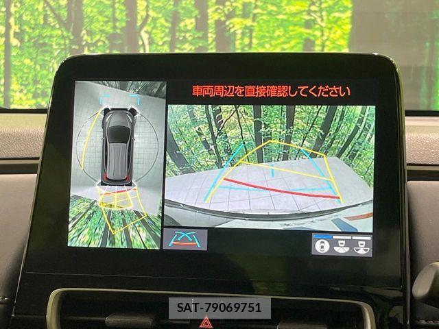 Toyota AQUA 2024-05 8625762-5