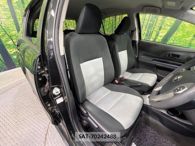 Toyota AQUA 2014-02 8625803-7