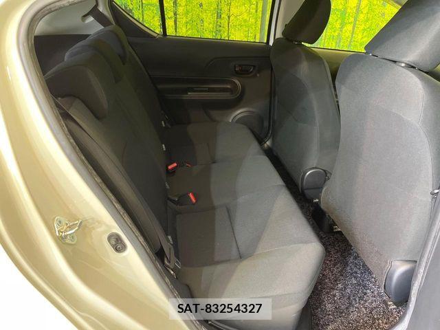 Toyota AQUA 2015-01 8625791-8