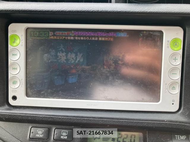 Toyota AQUA 2012-04 8625819-21