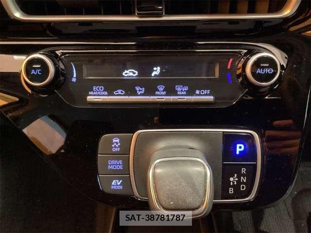 Toyota AQUA 2021-08 8625770-12