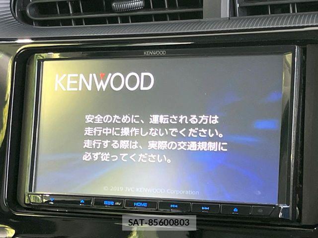 Toyota AQUA 2019-07 8665793-2