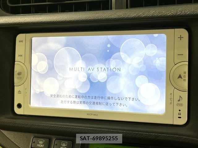 Toyota AQUA 2013-01 8665799-2