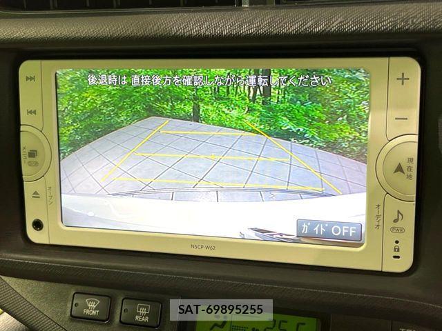 Toyota AQUA 2013-01 8665799-3
