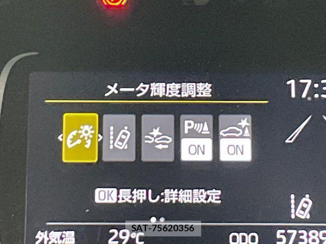 Toyota AQUA 2023-08 8657969-4