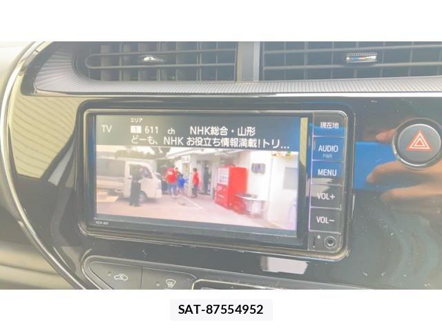 Toyota AQUA 2019-05 8657989-27