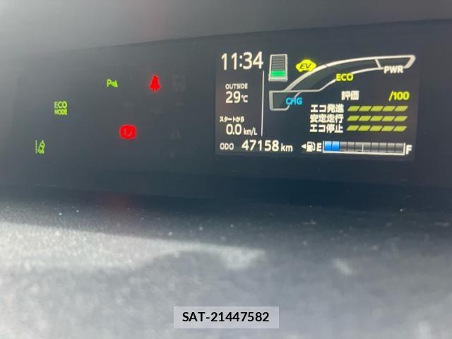 Toyota AQUA 2019-12 8657983-17