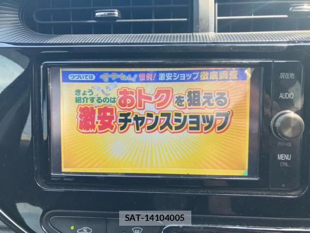 Toyota AQUA 2017-09 8658005-22