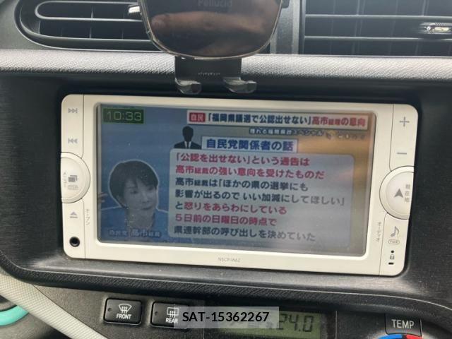 Toyota AQUA 2013-01 8658019-21