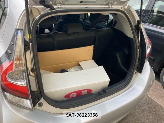 Toyota AQUA 2017-07 8658002-13