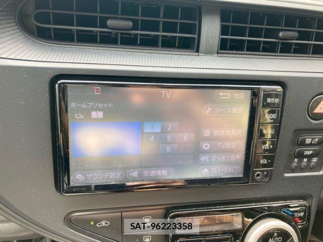 Toyota AQUA 2017-07 8658002-20