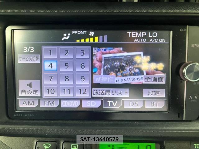 Toyota AQUA 2014-04 8658017-20
