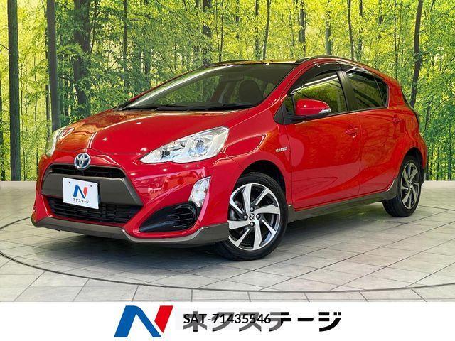 Toyota AQUA 2015-09 8657993-0