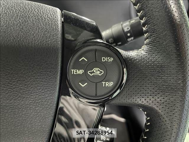 Toyota AQUA 2016-07 8657970-23
