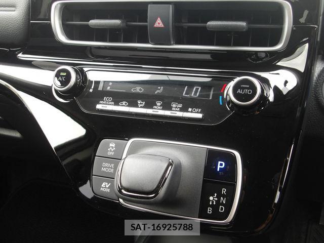 Toyota AQUA 2023-07 8665791-10
