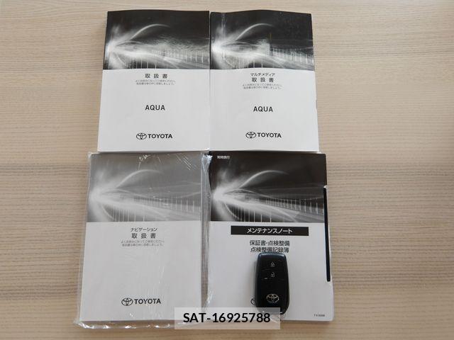 Toyota AQUA 2023-07 8665791-27