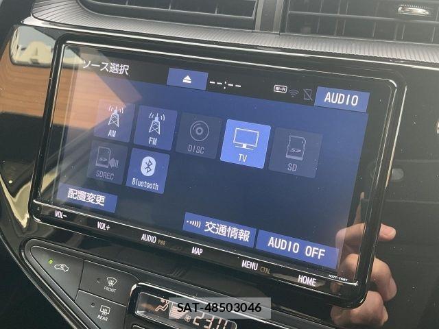 Toyota AQUA 2018-10 8657967-19
