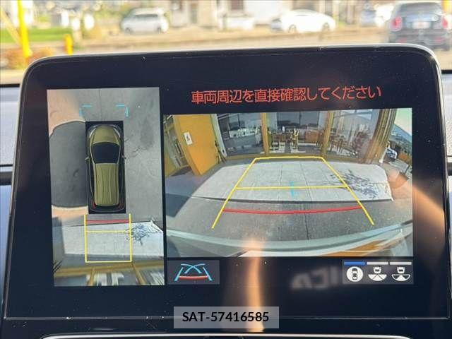 Toyota AQUA 2024-01 8665788-22