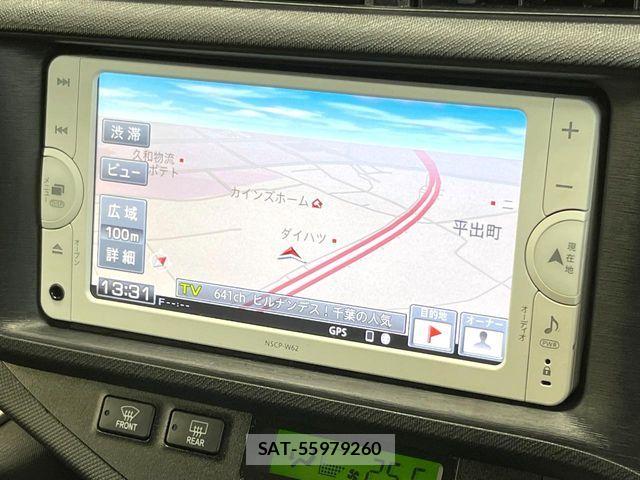 Toyota AQUA 2014-04 8657985-2