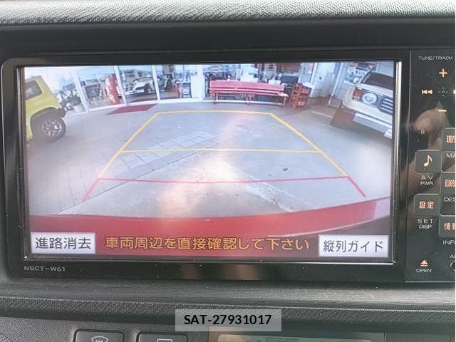 Toyota AQUA 2012-04 8658004-26