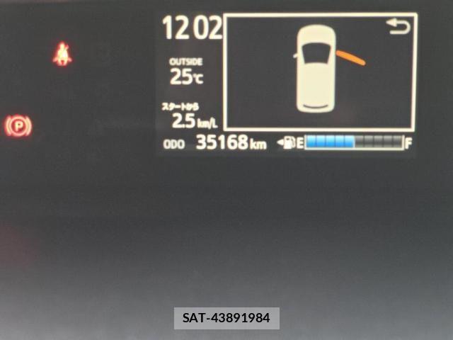 Toyota AQUA 2018-02 8657974-28