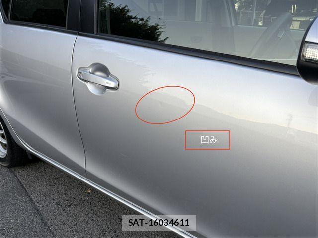 Toyota AQUA 2012-11 8658010-10