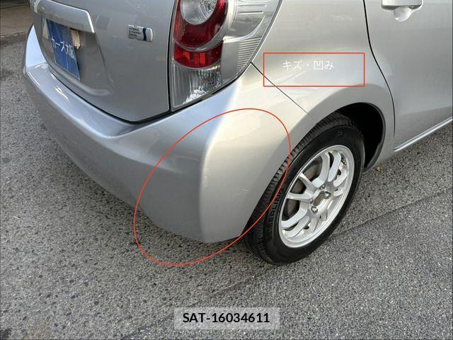 Toyota AQUA 2012-11 8658010-11