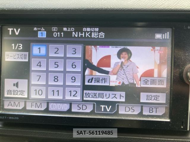 Toyota AQUA 2013-10 8665808-23
