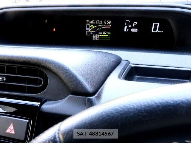 Toyota AQUA 2017-01 8657972-22
