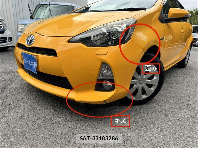 Toyota AQUA 2013-11 8658008-11