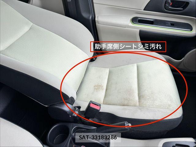 Toyota AQUA 2013-11 8658008-16