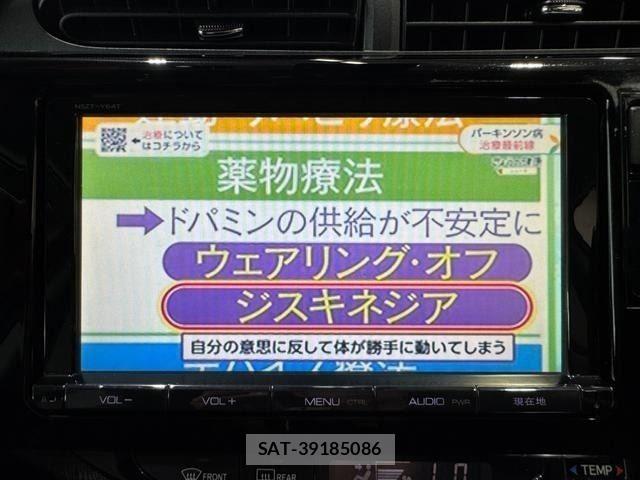 Toyota AQUA 2016-06 8665794-21