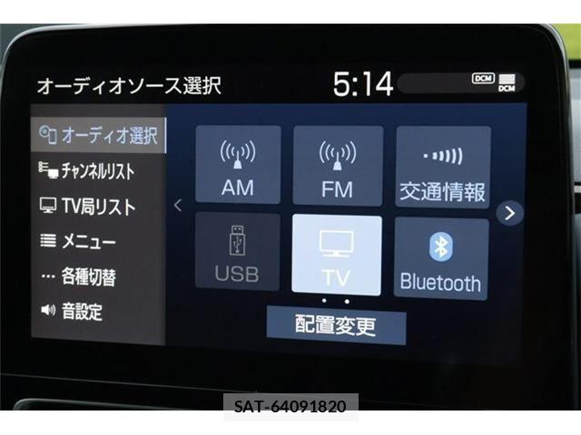 Toyota AQUA 2023-06 8657965-26