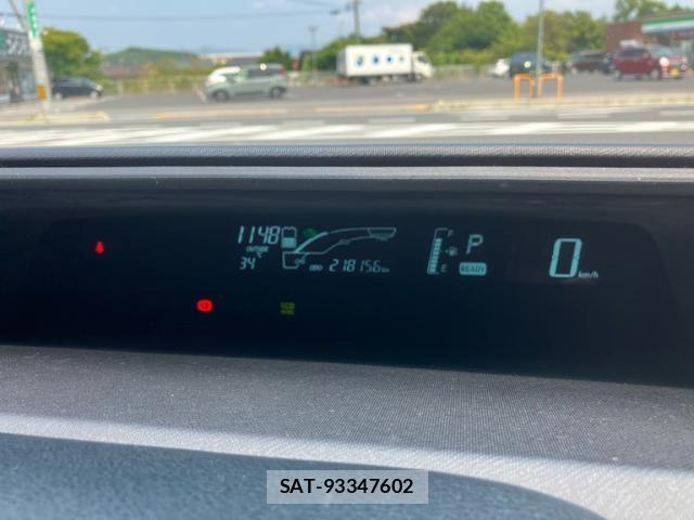 Toyota AQUA 2014-06 8665803-20