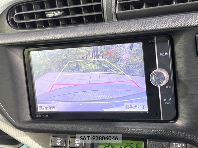 Toyota AQUA 2013-03 8657990-3