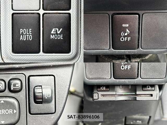 Toyota AQUA 2013-08 8665800-4