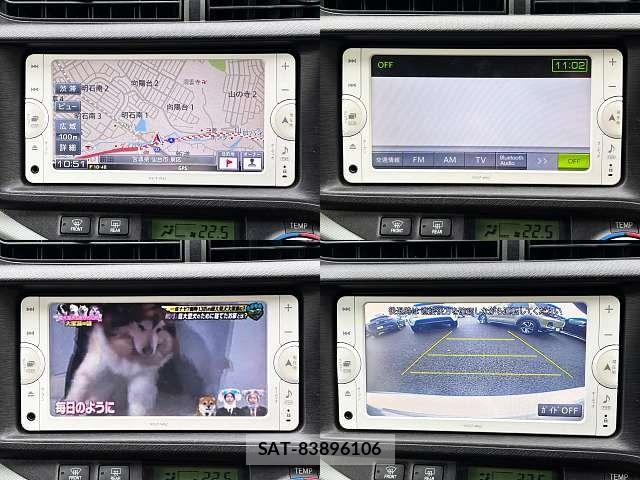 Toyota AQUA 2013-08 8665800-5