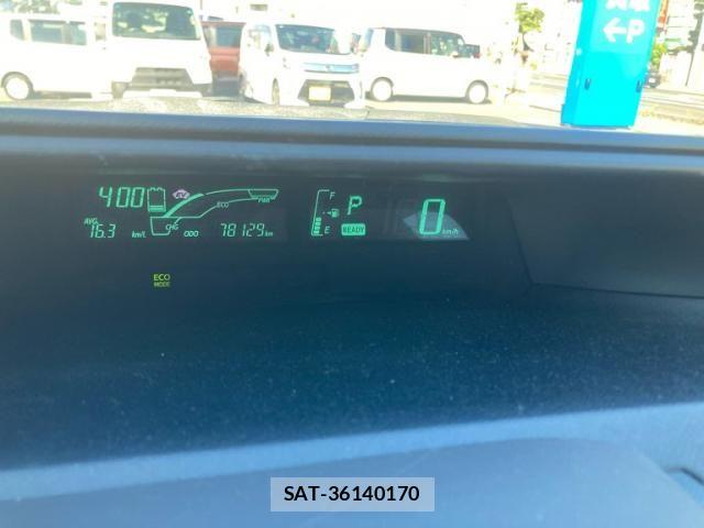 Toyota AQUA 2012-03 8685173-12