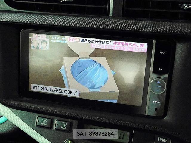Toyota AQUA 2012-07 8685176-5