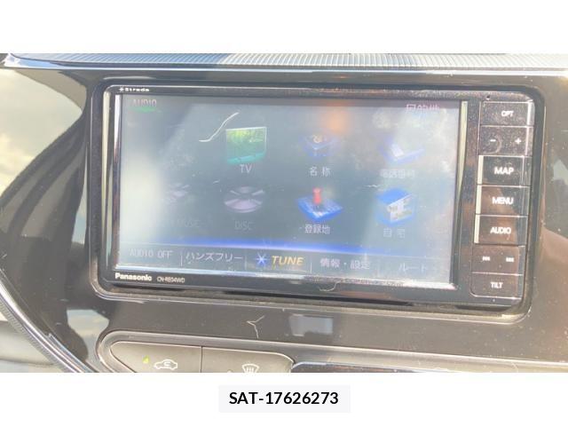 Toyota AQUA 2018-07 8685171-16