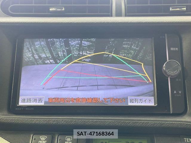 Toyota AQUA 2013-12 8685169-3