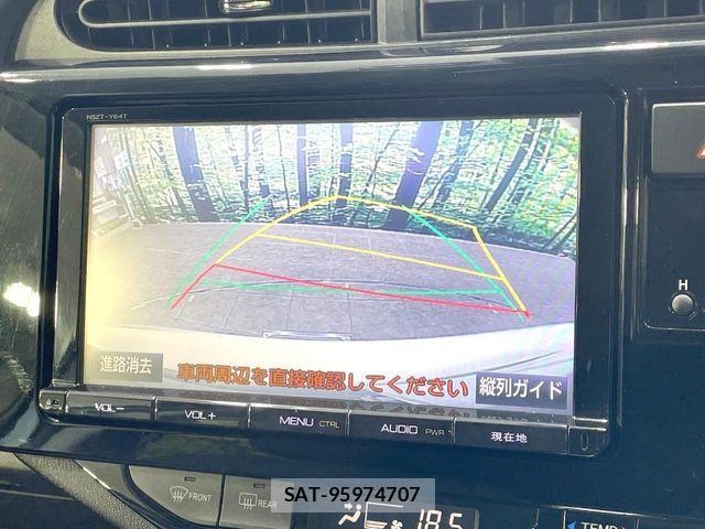 Toyota AQUA 2015-01 8685163-4