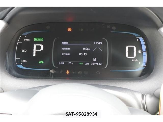 Toyota AQUA 2023-01 8685162-21