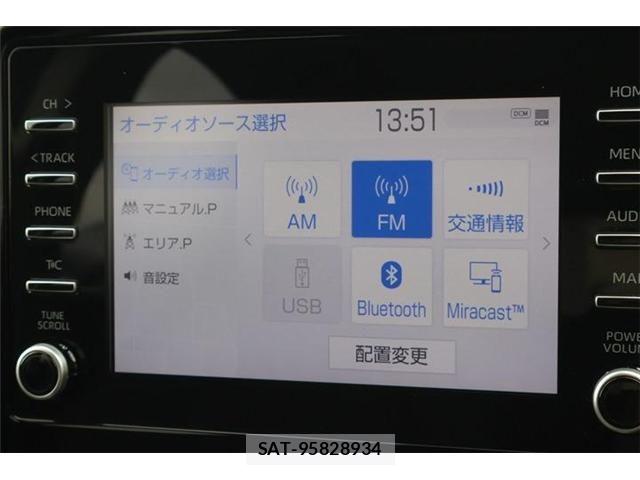 Toyota AQUA 2023-01 8685162-26