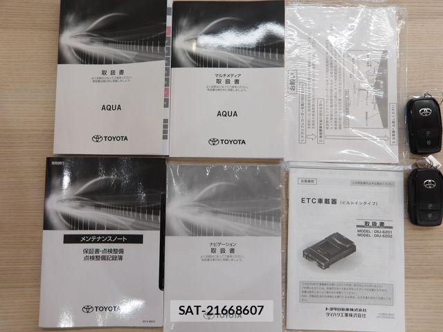 Toyota AQUA 2024-03 8685158-27