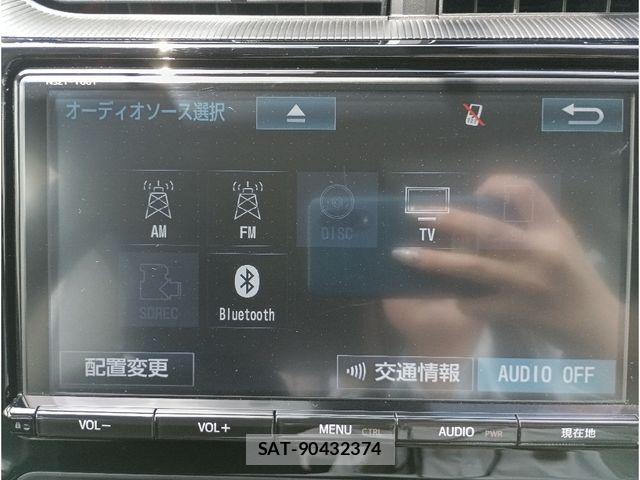 Toyota AQUA 2017-07 8685166-12