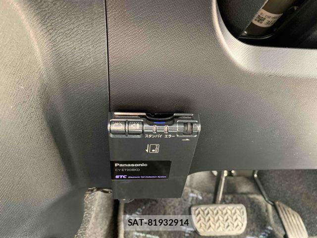 Toyota AQUA 2012-07 8740428-24