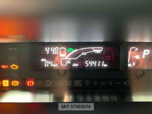 Toyota AQUA 2016-03 8740408-21